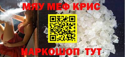 трава Берёзовский