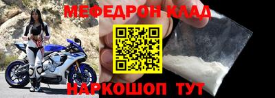 трава Берёзовский