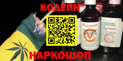 мет Беслан