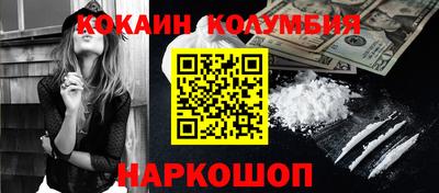 трава Берёзовский