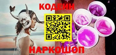 трава Берёзовский