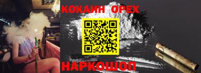 мет Беслан