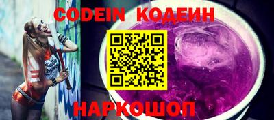 мет Беслан