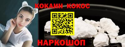 трава Берёзовский
