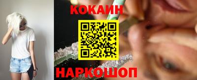 мет Беслан