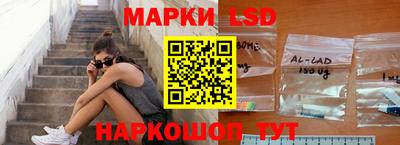 трава Берёзовский