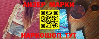 трава Берёзовский
