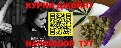 мет Беслан