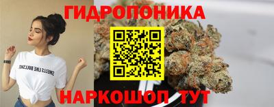 трава Берёзовский