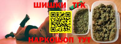 мет Беслан