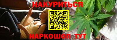 мет Беслан