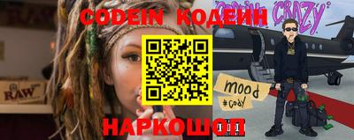 трава Берёзовский