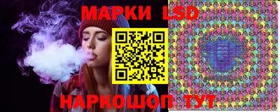 трава Берёзовский