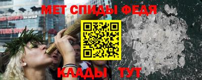 трава Берёзовский