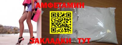 трава Берёзовский