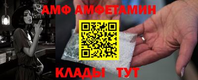 твердый Бийск