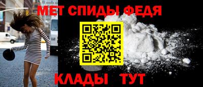 твердый Бийск
