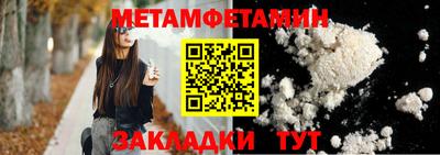 трава Берёзовский