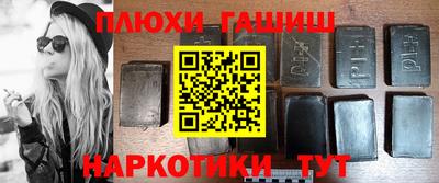 трава Берёзовский
