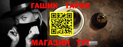твердый Бийск
