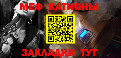 экстази Гагарин