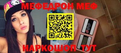 экстази Гатчина